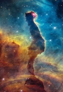 Kedi Başı Bulutsusunun Sırları